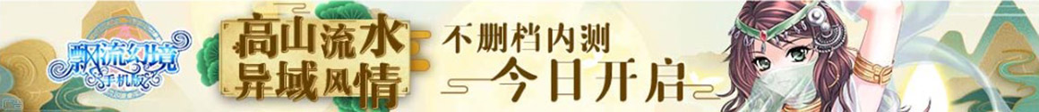 雄县娱乐网